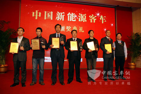 Kinglong Wins Great Contribution on New-energy Bus Award