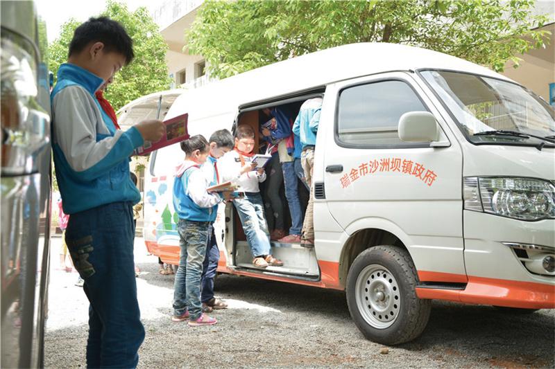 King Long Mobile Library Vehicle